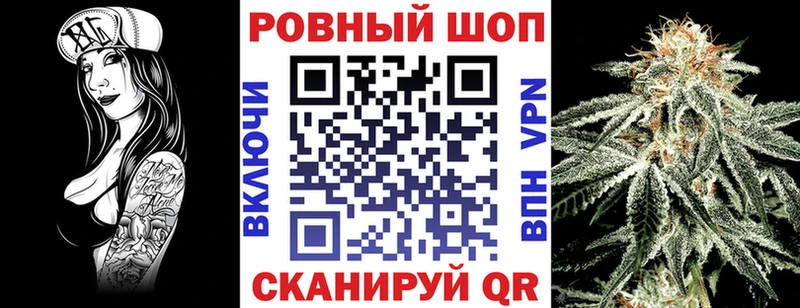Магазин наркотиков Вилючинск ГАШИШ 