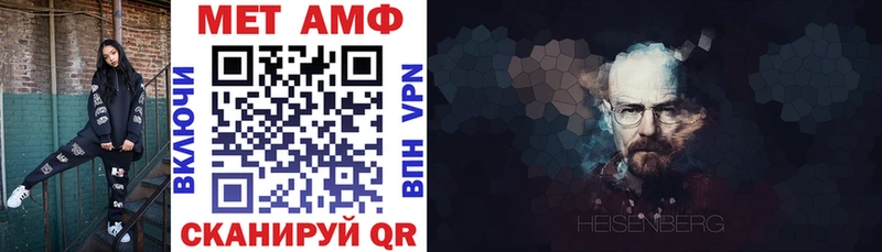 что такое наркотик  Вилючинск  Amphetamine 98% 