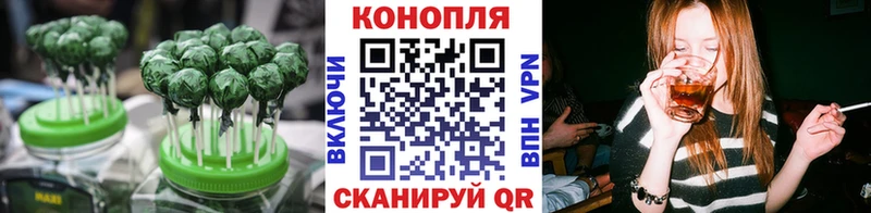 где купить наркоту  Вилючинск  Cannafood конопля 