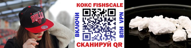 COCAIN Боливия Вилючинск