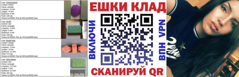 мега маркетплейс где купить наркоту Вилючинск ЭКСТАЗИ louis Vuitton