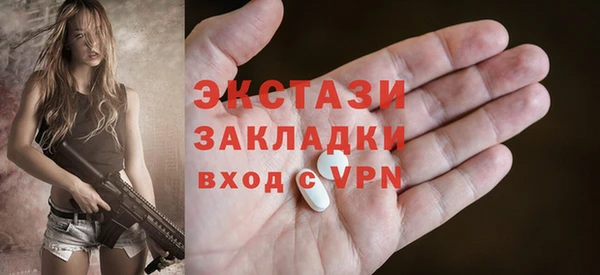 наркотики Алексеевка