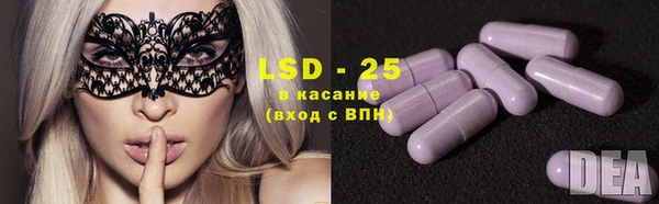 дистиллят марихуана Абинск