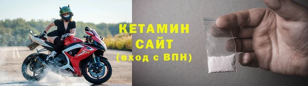 прущие крисы Алексин