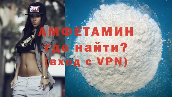 наркотики Алексеевка