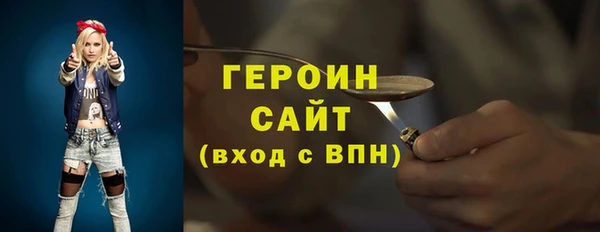 наркотики Алексеевка