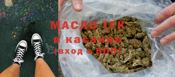 наркотики Алексеевка