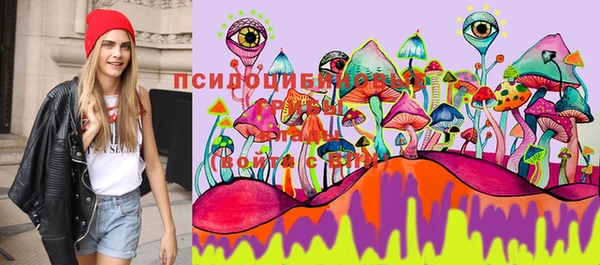 дистиллят марихуана Абинск