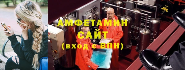 МДПВ Абдулино