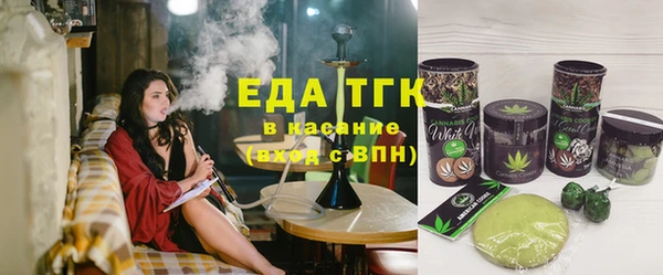 МДПВ Абдулино